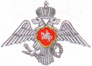 Coat of arms (crest) of the Lithuanian Life-Guards Regiment, Imperial Russian Army