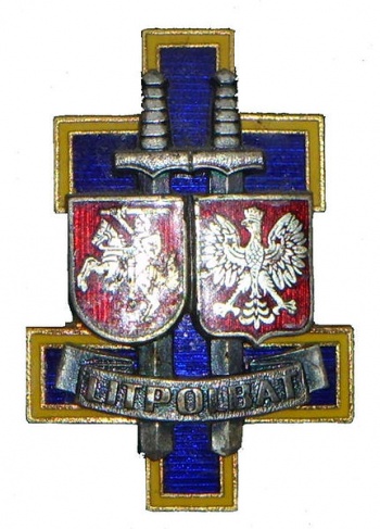 Coat of arms (crest) of the Lithuanian-Polish Peace Force Battalion