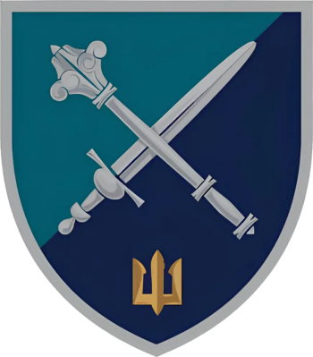 Coat of arms (crest) of Marine Infantry Command, Ukrainian Navy