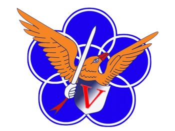 Coat of arms (crest) of the 5th Tactical Mixed Wing, ROCAF
