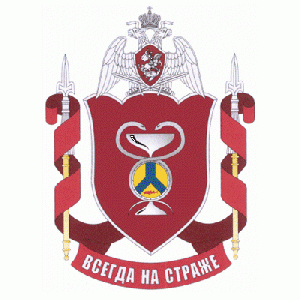 Coat of arms (crest) of the Military Unit 5568, National Guard of the Russian Federation