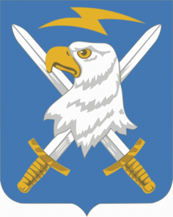 Coat of arms (crest) of 104th Military Intelligence Battalion, US Army