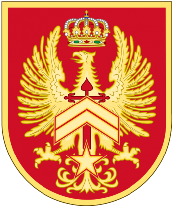 Coat of arms (crest) of the Sub-Officer Major of the Spanish Army