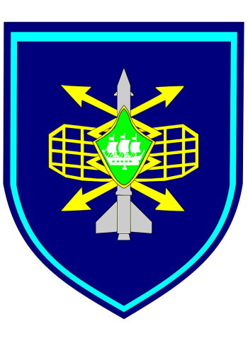 Coat of arms (crest) of the 333rd Radio-Technical Regiment, Air and Space Forces, Russia