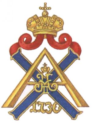 Coat of arms (crest) of the Izmaylovsky Life-Guards Regiment, Imperial Russian Army