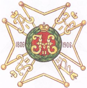 Coat of arms (crest) of the 14th H.I.H. Grand-Duchess Maria Alexandrovna's Yamburg Uhlan Regiment, Imperial Russian Army