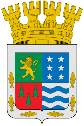 Escudo de Los Lagos (Municipality)/Arms (crest) of Los Lagos (Municipality)