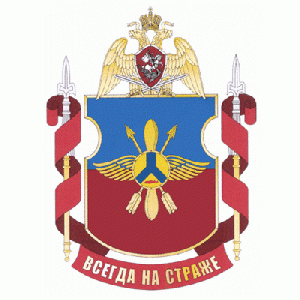 Military Unit 3524, National Guard of the Russian Federation.gif
